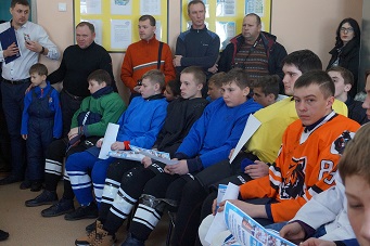 на встрече